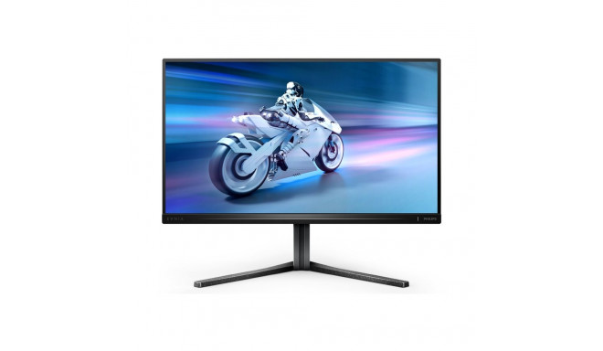 Philips | Gaming Monitor | 25M2N5200P/00 | 24.5 " | IPS | FHD | 16:9 | 280 Hz | 1 ms | 1920 x 1080 |