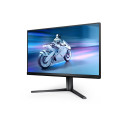 Philips mängimonitor 25M2N5200P/00 24.5" IPS FHD 16:9 280 Hz 1 ms 1920 x 1080 400 cd/m² HDMI-pordid 