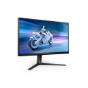 Philips | Gaming Monitor | 25M2N5200P/00 | 24.5 " | IPS | FHD | 16:9 | 280 Hz | 1 ms | 1920 x 1080 |
