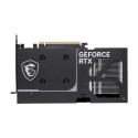 Graphics card GeForce RTX 5060 Ti 8G VENTUS 2X OC PLUS