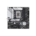 Motherboard - ASUS PRIME B760M-A WIFI D4 LGA 1700, DDR4, Wi-Fi 6, 2.5GbE