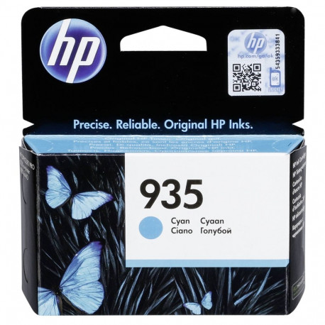 HP Ink No 935 HP935 HP 935 Cyan (C2P20AE)