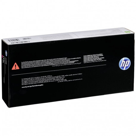 HP Cartridge 117A Magenta (W2073A)