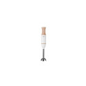 Immersion Blender - Adler Ad 4616