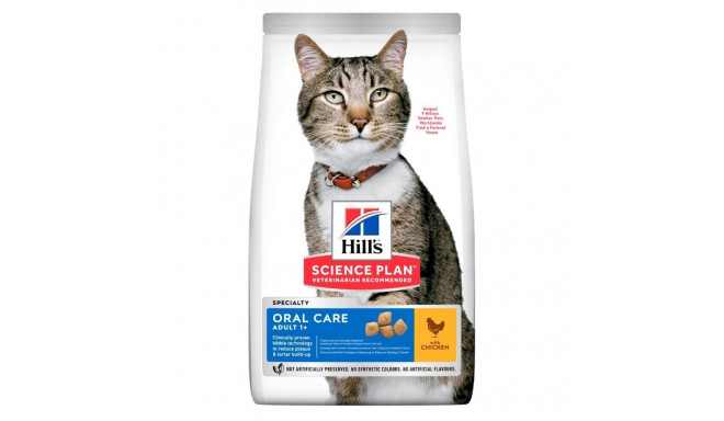 Dry Cat Food - HILL'S SP Adult Oral Care Chicken 7kg 33.5% Protein