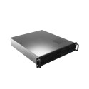 RACKMOUNT SERVER CHASSIS LANBERG ATX 520/12 19"/2U