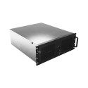 RACKMOUNT SERVER CHASSIS LANBERG ATX 520/12 19"/4U