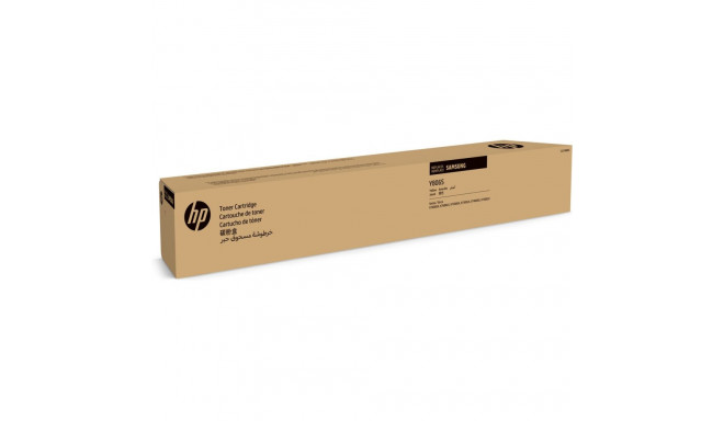 Originaalne Tooner HP SS728A Kollane