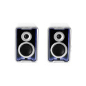 "Edifier QR30 Desktoplautsprecher weiss Bluetooth.RGB retail"