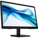 "HP 322pv IPS FHD 1920x1080 HDMI/VGA 250cd"