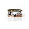 3COTY Turkey with rabbit - wet cat food - 80g