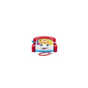 Fisher-Price Chatter Telephone