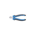 Gedore 7686340 cable cutter