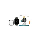 PanzerGlass täiskaitse Apple Watch 4/5/6/SE/SE2 44mm must AB