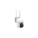Gembird TSL-ODCAM-WRHD-01 turretturvakaamera välitingimustesse 2560 x 1440 pikslit seinale