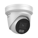IP Camera: Hikvision DS-2CD2347G3-LIS2UY/SL (4mm)