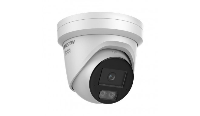 IP Camera: Hikvision DS-2CD2347G3-LIS2UY/SL (4mm)