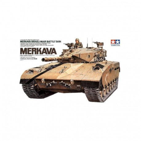 Israeli Merkava I lahingutank