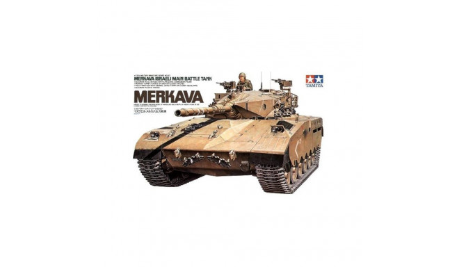 Israeli Merkava I lahingutank