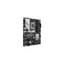ASUS PRIME H770-PLUS Intel H770 LGA 1700 ATX