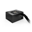 be quiet! power supply SFX Power 3 450W (BN321)