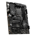 MSI emaplaat Pro B760-P DDR4 II Intel B760 LGA 1700 ATX