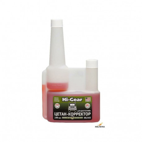 HI-GEAR DIESEL CETANE BOOST & CLEAN WITH SMT2 240 ml