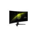 MSI MAG 346CQ computer monitor 86.4 cm (34&quot;) 3440 x 1440 pixels UltraWide Dual Quad HD LCD 