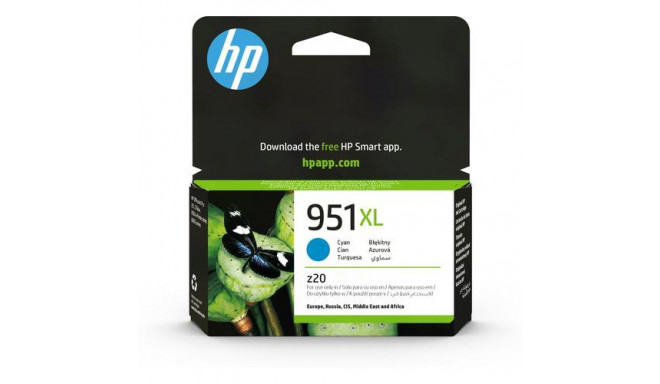 HP 951XL High Yield Cyan Original Ink Cartridge