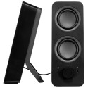 Logitech Z207 must