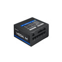 Power Supply|CHIEFTEC|PPG-850-C|850 Watts|Efficiency 80 PLUS GOLD|PFC Active|PPG-850-C
