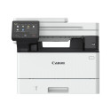 Multifunktsionaalne Printer Canon MF463DW