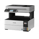 Multifunktsionaalne Printer Epson EcoTank ET-5170