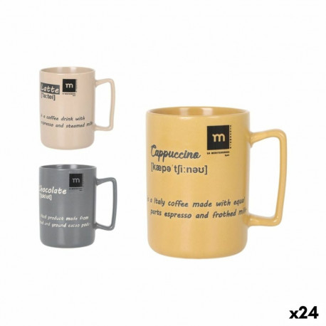 Cup La Mediterránea Salento (24 Units)