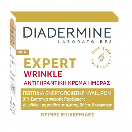 Kortsudevastane kreem Diadermine D Exp. Dc Wrinkleexpert 50 ml
