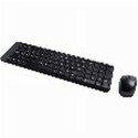 Klaviatuur ja Hiir Logitech 920-003168 Must QWERTY
