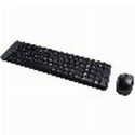 Keyboard and Mouse Logitech 920-003168 Black QWERTY