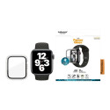 PanzerGlass Full Body Apple Watch 4/5/6/SE 40mm läbipaistev AB