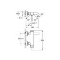 Vannitoa kraan Grohe Essence 33624GN1, harjatud jahe päikesetõus