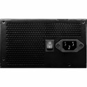 MSI toiteplokk 306-7ZP2B11-CE0 650W 80 Plus Bronze 110W ATX