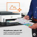 Multifunktsionaalne Printer HP 6UU47A