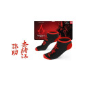 Pahkluusokid Cenega Publishing Assassin's Creed Shadows Must 46 cm
