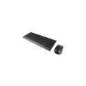 Lenovo GX30N81776 keyboard Mouse included Universal Black