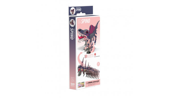 EUGY 3D Cardboard Model Kit - Spino
