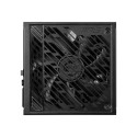 MPG A1250GS PCIE5