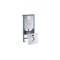 Sisseehitatud WC raam Grohe RAPID SLX 3-IN-1, 39598000