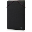 Sülearvuti Kaaned HP 2F1W8AA Lilla 15,6" 40 x 31 x 28,5 cm