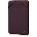 Sülearvuti Kaaned HP 2F1W8AA Lilla 15,6" 40 x 31 x 28,5 cm