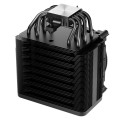 Be quiet! Dark Rock 5 120 mm CPU Cooler BK035
