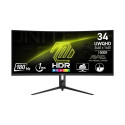 MSI MAG 342CQR E2 monitor